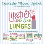 (image for) Quotables Fitness Lipstick